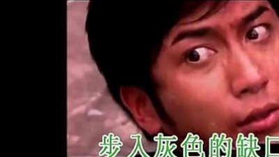 吴卓羲、谢天华、陈键锋 - 黑白变奏