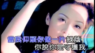 彭羚 - 小玩意