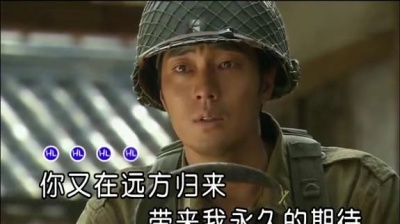 烟儿 - 牵手分手都是爱 (KTV版)