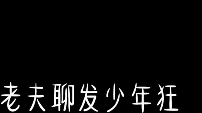 一个男人 - 【广播剧】原耽教你背古诗 第二弹（撒野/死万/伪渣/破云/默读/杀破狼/全球高考/我只喜欢你的人设/AWM/魔道祖师/二哈/迪奥先生）