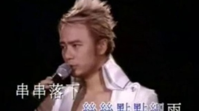 左麟右李 - 大会堂演奏厅