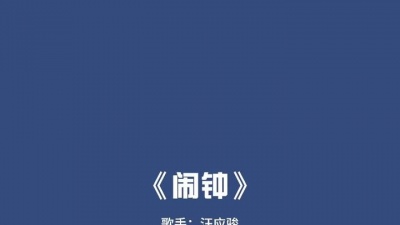 了呀浓 - “顺利的话我们结婚，不顺利的话，我们晚点结婚，我的意思是：我不想错过你”#音乐 +