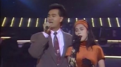 神话的传说 - 童安格 关淑怡《明天你是否依然爱我》宝丽金20周年演唱会