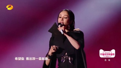 萧亚轩 - 因为你+下一次恋爱+最熟悉的陌生人
