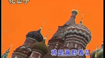 蒋小涵 - 歌声与微笑