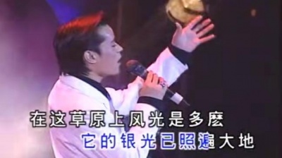 陈汝佳 - 黄昏放牛