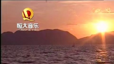 华语群星 - 浪花里飞出欢乐的歌