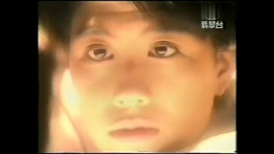 潘美辰 - 原谅我改变
