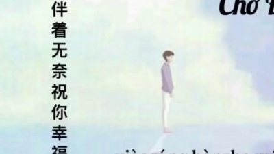 阿斗归来了 - 萝卜哥哥《地铁等待》最近超火的《地铁等待》完整版！滚动歌词版先听为快~