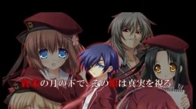 Sweetbox - Human Sacrifice 动画版