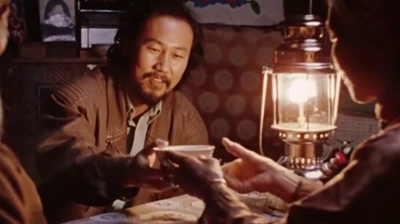 丹正母子 - 乌兰巴托的夜 (丹正母子版)