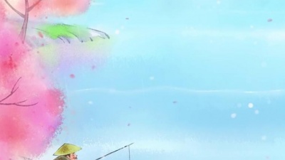小沫沫 - 动画古诗《渔歌子》听音乐、轻松学古诗……