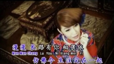 侯俊辉 - 缘分注定我和你 (翻唱版)