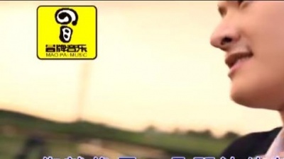 大哲 - 红玫瑰