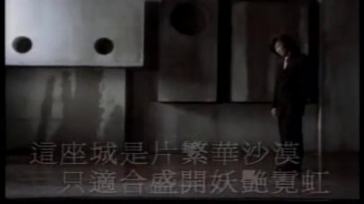 郑中基 - 别爱我