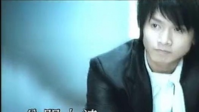 陈柏宇 - 你来自哪颗星