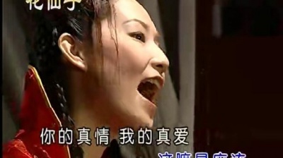 童欣 - 祝福 (KTV版)