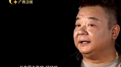 李晓杰 - 又唱艳阳天 (一声所爱·大地飞歌 第3期)