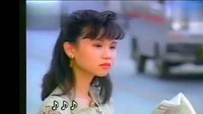 黄乙玲 - 水泼落地难收回