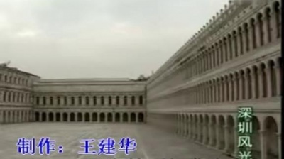 龚玥 - 迟来的爱