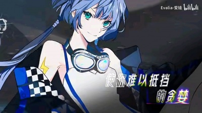 池袋24h战争组 - Rove（洛天依AI）