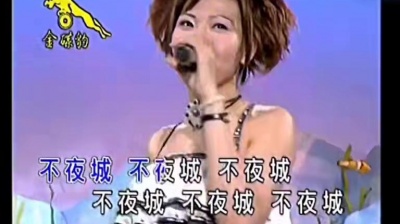 巴厘島 - 十二泳裝美女《夜上海》