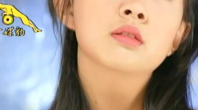 卓依婷 - 潮湿的心