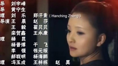 刘欢 - 凤凰于飞