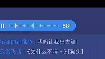UCF - 鸡汤来了鬼畜版