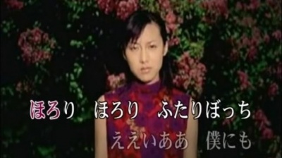 一青窈 - もらい泣き