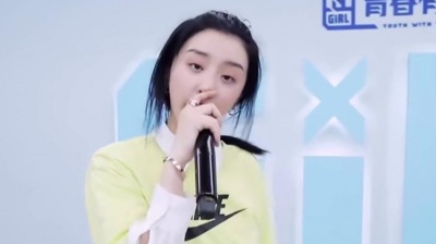 热门综艺精选 - 《青春有你2》练习室版纯享：《想见你想见你想见你》B组