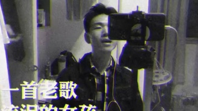 小乐哥 - 我们一起看月亮爬上来，你也在失眠想着你的最爱……
