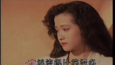 裘海正 - 想你想到梦里头
