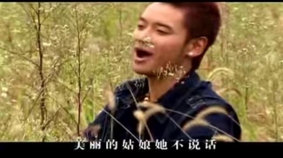 三木科 - 青春踢踏
