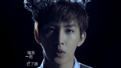 炎亚纶 - 台北沉睡了