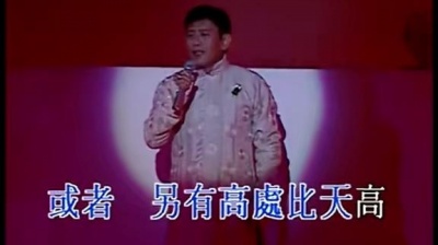 甄妮、罗文 - 世间始终你好(live版)