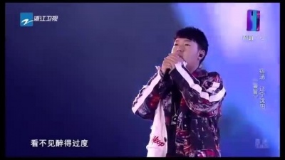 RIGELDAVIS - 宿涵演唱《饕餮》快嘴部分太炸了！