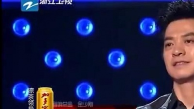 萧剑 - 中国好声音第四季 朗嘎拉姆《爱人》 朗格拉姆 小邓丽君