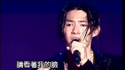 吴建豪 - 谁让你流泪