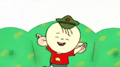 一口甜 - 熊出没串烧