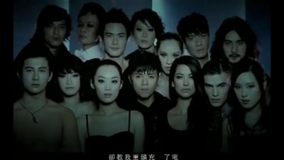 张敬轩 - Deadline