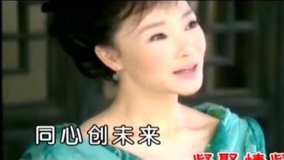 吕薇 - 红船向未来