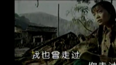 刘尊 - 妹妹别哭
