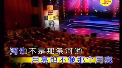 万梓良 - 篱笆墙的影子