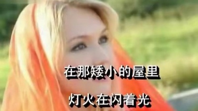 黑鸭子演唱组 - 纺织姑娘