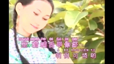 邓丽君 - 十一哥