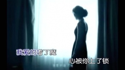 伊稀 - 别说你还爱着我