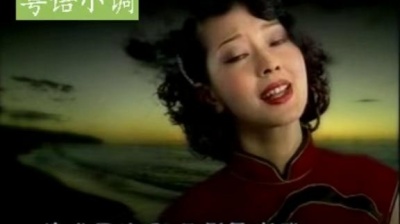 刘珺儿 - 怀旧