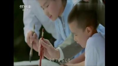 乔军、草帽姐 - 全家福