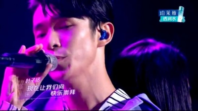 左卓、叶子铭、最优的我们 - 快乐崇拜
